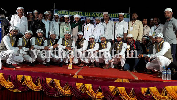 ಆತೂರು ದಫ್ ಸ್ಪರ್ಧೆ : ಮಜೂರು ತಂಡ ಪ್ರಥಮ